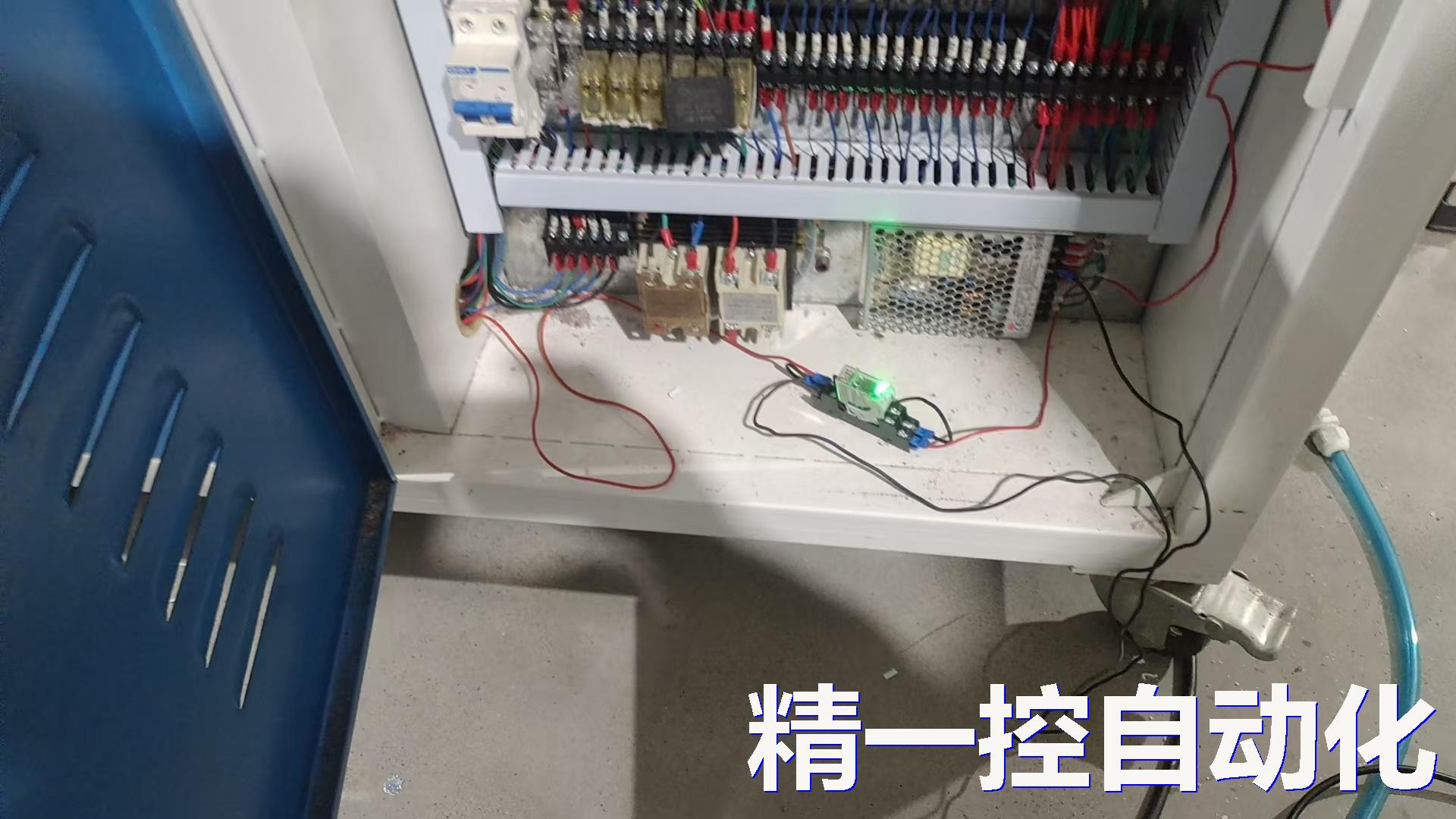 东莞PLC程序维修